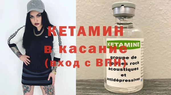 СК Вязники